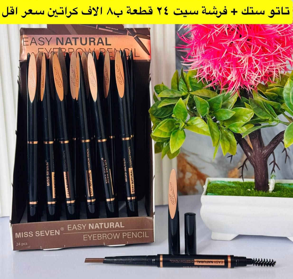 عرض تخفيضات الان 
جملة فقطhttps://t.me/thanejomla


**إذا كنت صاحب هذا الإعلان وتريد حذفه لأي سبب، رجاءا أرسل رسالة إلى الدعم الفني**