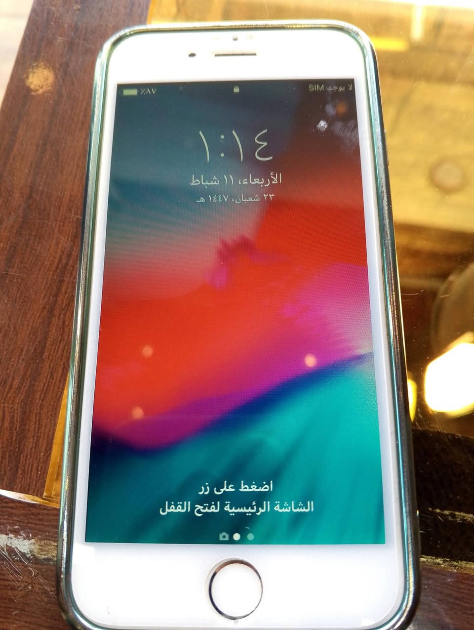 ايفون 6 عادي ذاكره 16 بطاريه 94 
بصمه شغال 
مبدل بطاريه فقط للبيع 
***********
***********
مكاني موصل ايسر
