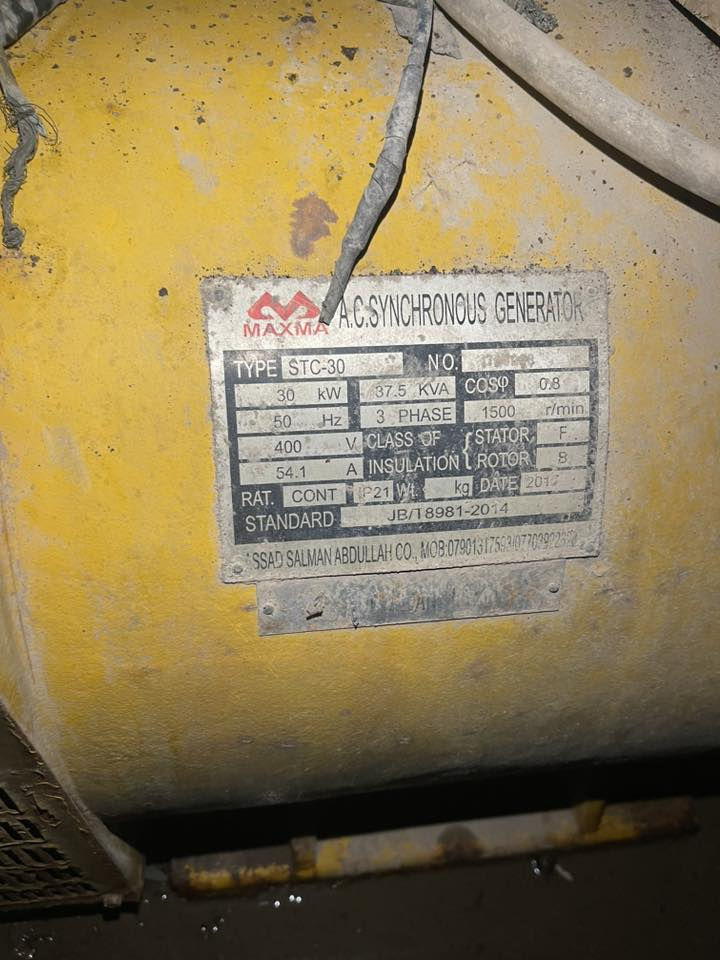 راس توليد للبيع اخو الجديد  العنوان بغداد النهروان ***********
30. KW

50. HZ

  54.1.  A
