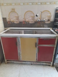 سنك للبيع  07801704418