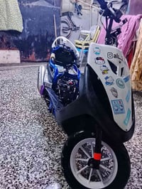 دراجه • نظيفه • عدله