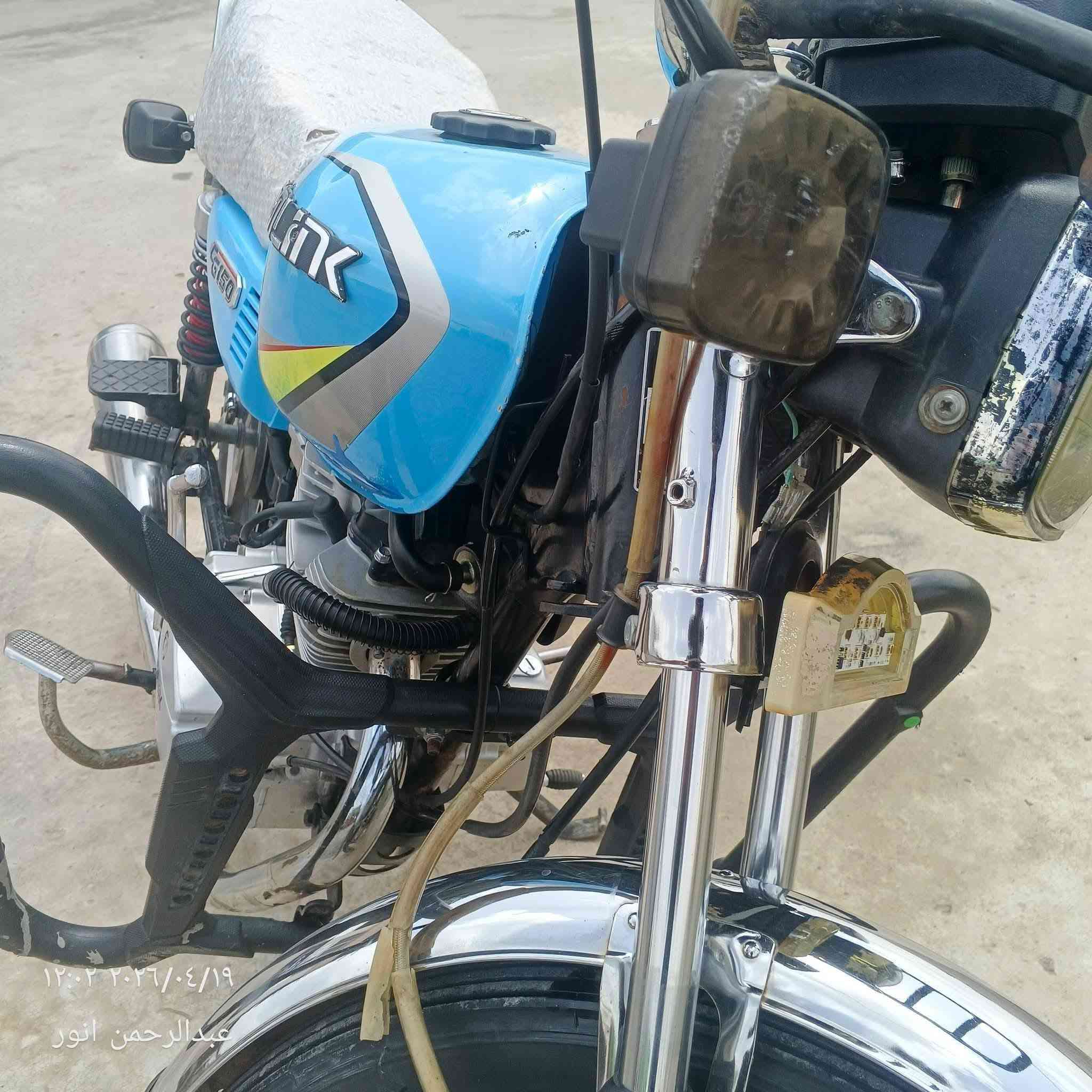 سلام عليكم من الرخص الدماع العين 400وبيه مجال 🏍$
دراجه  سونك سيفان محرك ممفتوح مبدل بستم وبوش 
كهربايات كل شغاله شاير شغاله بك شغال
تخم تاير
هندر مسحوك
سلف شغال
مكان الموطور بيجي
***********
***********
