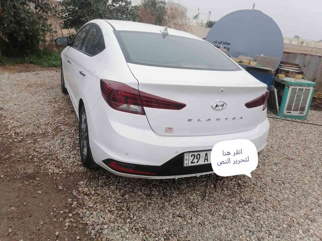 سلام عليكم
سياره الانترى خليجي مديل ٢٠
فول مواصفات 1 /1
بصمه
السيارة مكفوله وجاهزه مكينه كير حداديه تخم تاير كهربائيات تبريد تادفئه
سونار مرفق مع الصور

رقم (واسط انكليزي) باسمي
مكان واسط مركز المدينة
الاستفسار الاتصال
السعر (١٧٧)
***********
