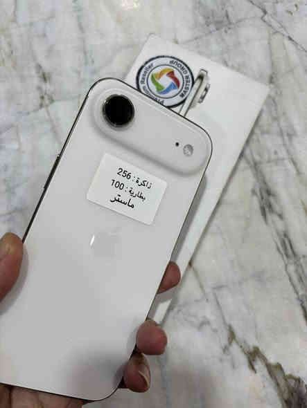 ايفون 17 اير 256 ماستر
نظافه 💯 بطاريه 💯 شرق اوسط
غراضه كامله بيع مراوس
بغداد حي الاطباء او المنصور
السعر مليون و200 الف
‭0775 634 7611‬
