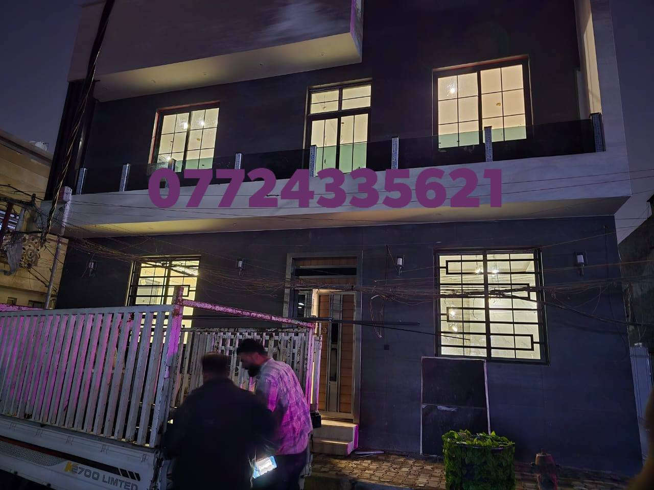 الحمدلله ⚘️🌹#عرض خاص سارع الحجز🌹🌹
جزء من أعمالنا لحد زبائن في #بغداد
توصيل جميع محافظات العراق..

#نقل وشد مجاني تكريت موصل واربيل ...

#سارع الحجز    جوده من حيث العمل والمواد الاصليه 
مواد تركي سراي اصلي واكسسوارات جميعها تركيه 

#نعمل كافة أنحاء العراق 

#عرض الاول 
سلايت +دبل جام 

مواد سراي تركي عرض مقطع 7.5

#سعر المتر 75$

#عرض ثاني 
مفصلي+دبل جام 

#سعر المتر 60$

نعمل جام سكيوتي 10ملم 

#سعر  المتر  محجر حسب الطلب ..

#الوان المتوفرة... اسود... ابيض.....شنباني ...

#عنوان اربيل
 
***********
***********
‏‪***********‬
