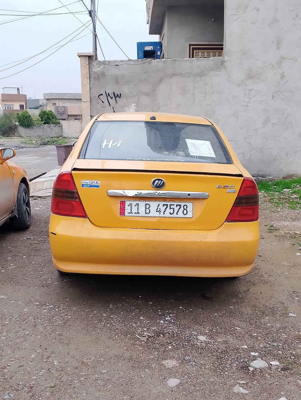 ***********☎️📞45
