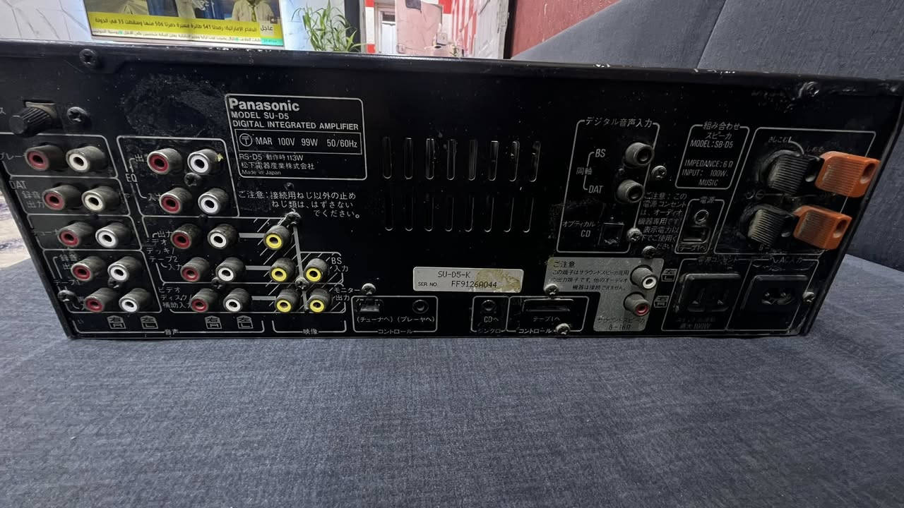 لسلام عليكم امبافير بني سونك 110 واط 100 جهاز فحم ونضيف كلش


**إذا كنت صاحب هذا الإعلان وتريد حذفه لأي سبب، رجاءا أرسل رسالة إلى الدعم الفني**