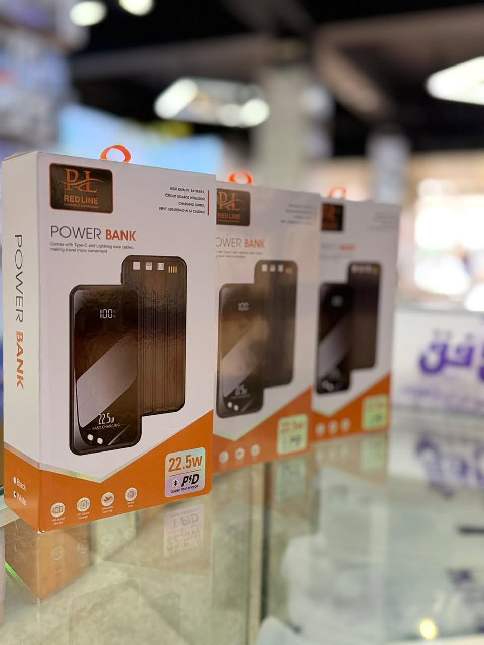 ⚡🔋 خلصت بطارية موبايلك بسرعة؟ الحل عندنا! 🔋⚡

وفرنا لكم باور بنك قوي ببطاريات أصلية يشحن موبايلك وآيبادك بكل أمان وسرعة 💪📱
R
وكالة خاصة مع ضمان الفعلي RED LIN 
⭐ مميزات الباور بنك:
✔ بطاريات أصلية تدوم وقت طويل
✔ شحن سريع وآمن
✔ مناسب للسفر والدوام والطلعات
✔ يشحن أكثر من مرة بدون ما تحتاج كهرباء

📦 السعات المتوفرة:
🔹 10,000 ملي أمبير ب25 الف مع توصيل مجاني 
🔹 20,000 ملي أمبير ب30 الف مع توصيل مجاني 
🔹 30,000 ملي أمبير ب40 الف مع توصيل مجاني 
🔹 50,000 ملي أمبير ب50 الف مع توصيل مجاني 

💥 كمية محدودة – سارع بالحجز قبل النفاذ!

📩 للحجز أو الاستفسار راسلنا على الخاص
واتساب :- 
***********
***********
