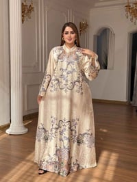 كشخه رمضان • للذواقات • مقاسات XL/XXL/3XL