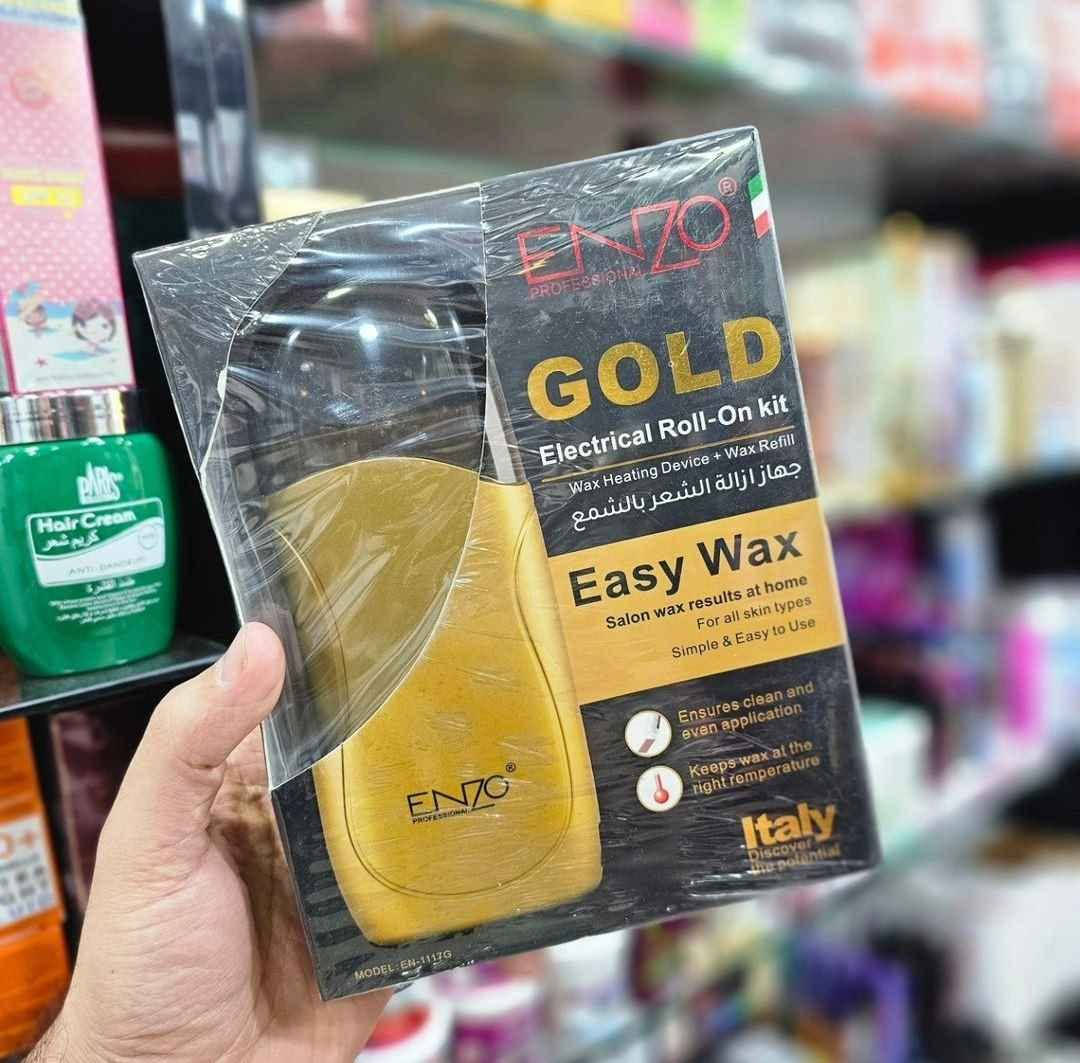 Easy Wax Electrical Roll-On kit Wax Heating Device Wax Refill
تم وصول الوجبه الجديده 🔥🔥🔥
جهاز شمع رول إنزو 🇮🇹 ENZO 🇮🇹
لأزاله الشعر محتويات العلبة :-
جهاز تسخين +شمع رول +ورق ازالة الشعر جهاز الشمع لإزالة الشعر و تجديد البشرة والنظارة سهل وسريع الاستخدام من دون الم في وقت قصير جداً.

❌ يستخدم لكامل الجسم والمناطق الحساسة بدون تهيج للبشرة او عمل حساسية
❌ جهاز شمع لإزالة الشعر من الجذور 
❌ يعمل على إزالة الشعر بصورة سريعة ومريحة
❌ يفتح الجسم لانه بيزيل الجلد الميت 
❌ مناسب لكافة انواع البشرة
❌ تتحكمين باكبر مساحة ممكنة من جسمك لإزالة الشعر بكل سهولة ويسر وبدون الم
السعر  خاص
🚘 يوجد خدمة توصيل لجميع محافظات العراق بغداد, العراق


**إذا كنت صاحب هذا الإعلان وتريد حذفه لأي سبب، رجاءا أرسل رسالة إلى الدعم الفني**
