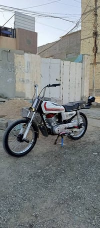 ابو غريب • موديل ١٧ • اوراق كاملة