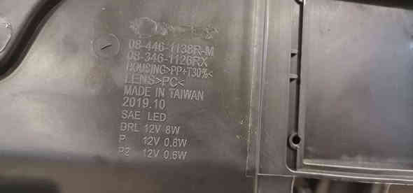 Audi Q7 2007-2015 full LED and double Zenon for sale 
Made in Tiywan
سلام علیکم بەڕێزان
جووتێک لایتی پێشەوەی ئاودی Q7 بۆ مۆدێلی ٢٠٠٧ تا ٢٠١٥
سفرە بەکارنەهاتووە لەکارتۆنی خۆیەتی و فول لید و زینۆنە نرخی ٢٨٠$ 
واتس اپ *********** أربيل
