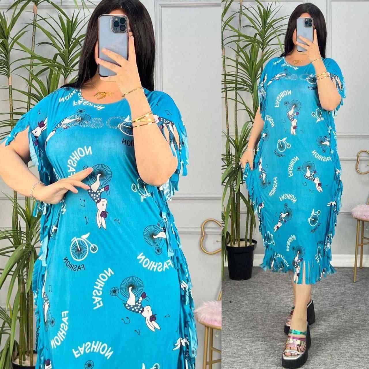 شلحه نسائي
خامه زبده ليكرا 
سعر درزن 35 الف 
ملاحظه / بضاعه شرط لفحص


**إذا كنت صاحب هذا الإعلان وتريد حذفه لأي سبب، رجاءا أرسل رسالة إلى الدعم الفني**