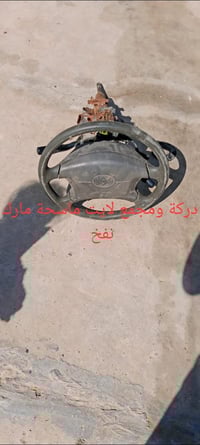 صالنصه • كامل • مارك نفخ