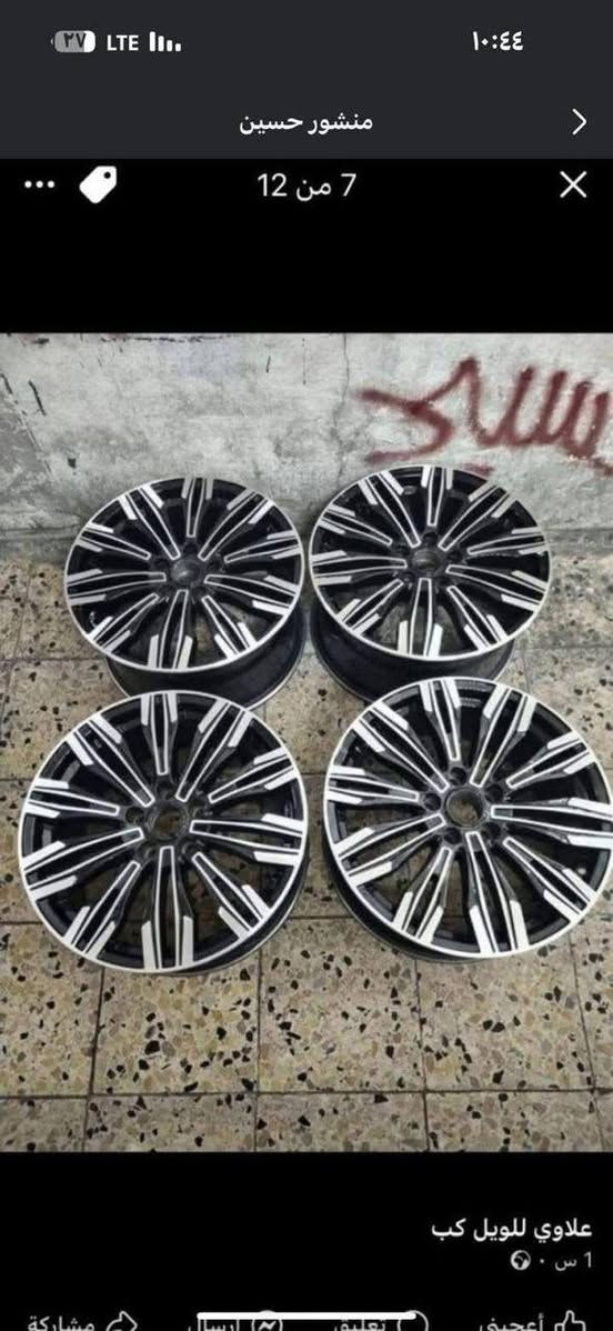 السلام عليكم للبيع اتصال *********** بيع فقط
