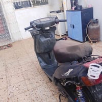 مطور بزون • شرط مكينه • معدل ٧٠
