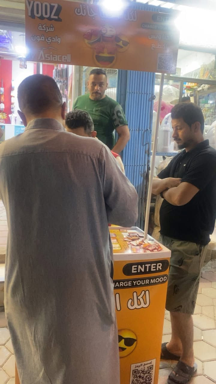 مستمر بالعرض
خط اسيا مع انترنت شهر يفتح برامج اسوشيل ميديا
1-الفيس بوك
2-واتساب
3-انستا
4-اسناب
سعر الخط 5000 الف دينار + خط اسيا ثاني مجاناً
العرض يم مكتب أوراس العجيلي فقط هذا العرض محدود 
العنوان بدايت شارع المرقد مقابيل مكوى المدائن


**إذا كنت صاحب هذا الإعلان وتريد حذفه لأي سبب، رجاءا أرسل رسالة إلى الدعم الفني**