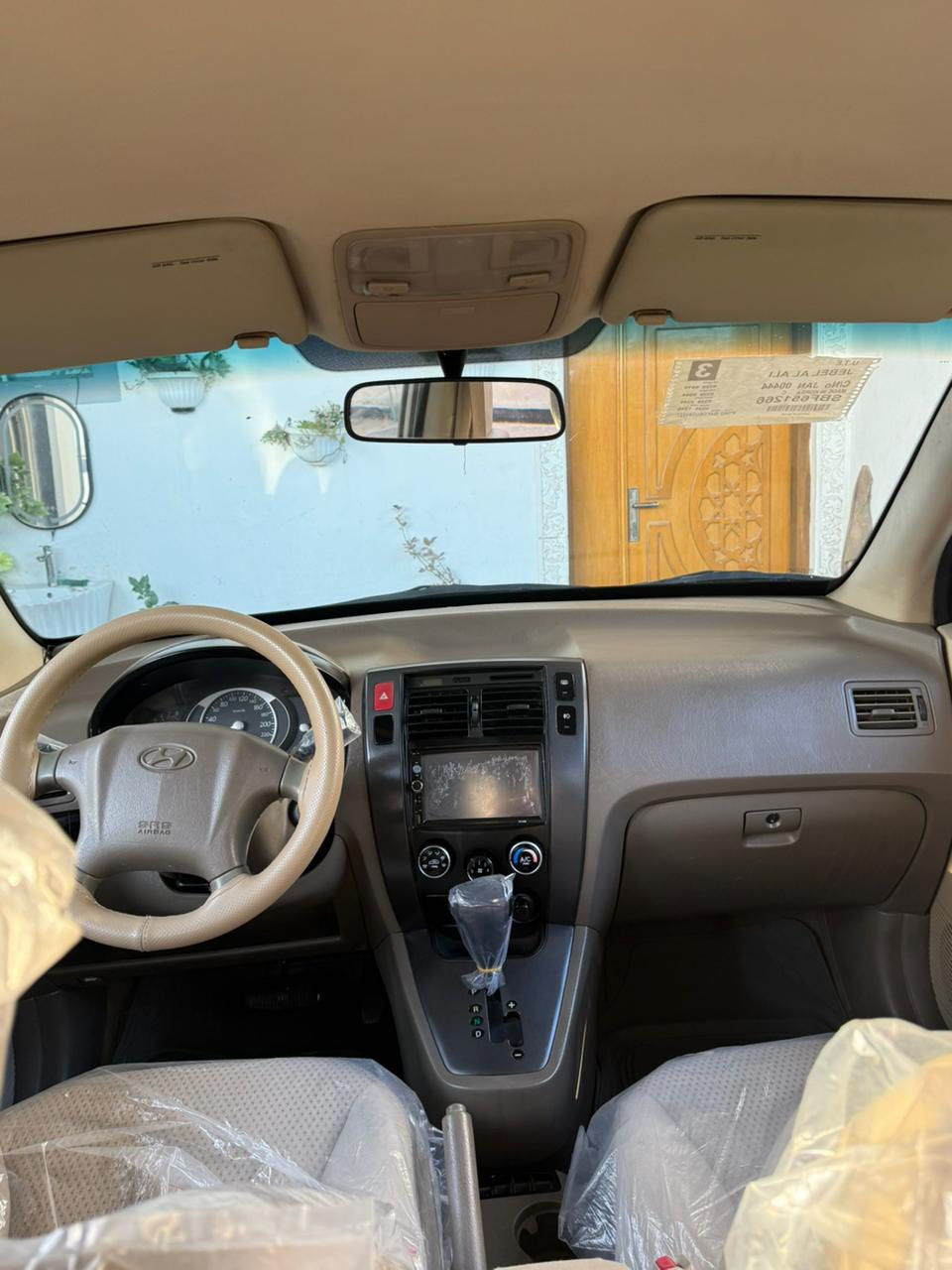 السلام  عليكم 
#للبيع
توكسان 2009
+رقم أربيل (بنيد اثر جرد باخي كلير)
***********
ماشيه 160 اصل مكينه مامفتوحه
