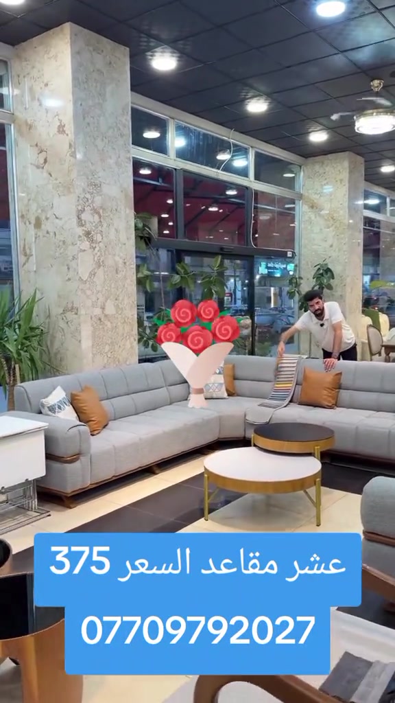 


**إذا كنت صاحب هذا الإعلان وتريد حذفه لأي سبب، رجاءا أرسل رسالة إلى الدعم الفني**