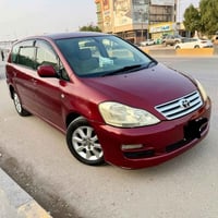 كرستال • كفالة سنة • قضاء المدينة