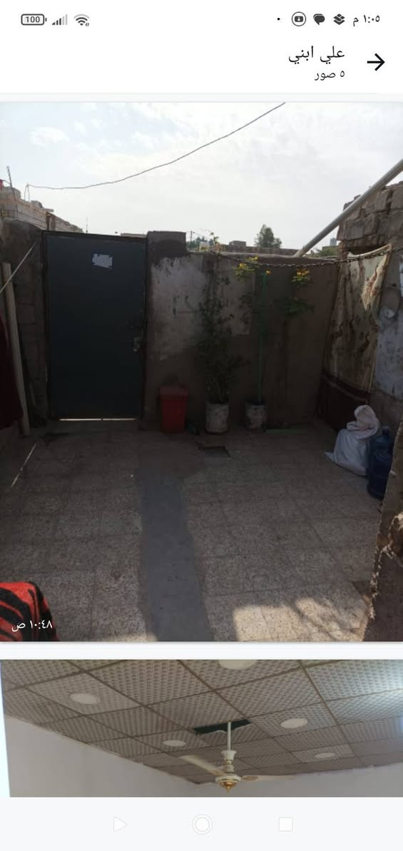 السلام عليكم عندي البيت البيع مساحته 100متر غرفه وصالة وستقبال وحمام داخلي وحمام  العنوان شارع المطار القديم اسواق الامير حسينية ابو فاضل العباس السعر 18حتى لواقصاد مقدمه 12كل شهر 500رقم ابو البيت هذا ***********
