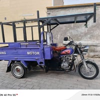 ستوته • موديل ٢١ • كربلاء طوريج