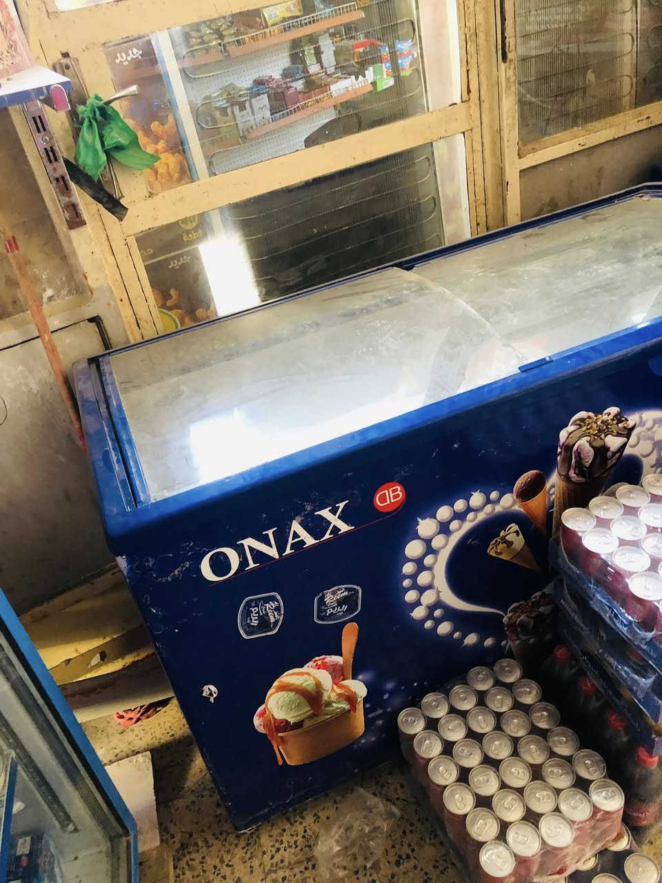 برادات عدد ٣  للبيع  السعر ٣٠٠ الف للبراد الواحد مجمدات عدد ٢ للبيع السعر ٣٠٠ الوحدة  بيع مستعجل
كلهن شركة اوناكس شغالات على الشرط


**إذا كنت صاحب هذا الإعلان وتريد حذفه لأي سبب، رجاءا أرسل رسالة إلى الدعم الفني**