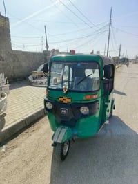 تكتك موديل 22 شهر 12 مضلع يعني تنحسب عل 23 رقم وسنويه لوحات نكليزي طال...