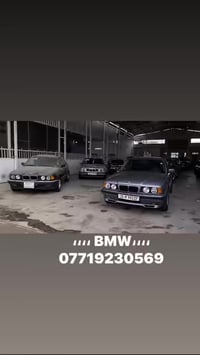 بي ام دبليو • كركوك • اسعار منافسة