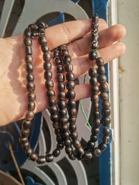 يسر حجازي • ١٠١ حبه • ٦٠ غرام