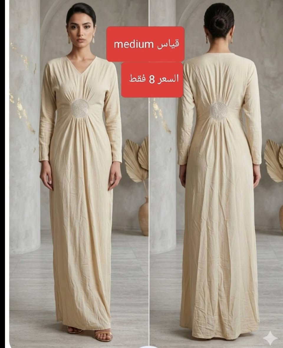 أسعار مناسبه جدا تخفيضات كبيره وعروض 💕🌹 
قمصان وعباءات وبشتات وفساتين قياسات كبيره 
مع مكياج وعطور واكسسوارات 🌹💕 
توصيل 5 لجميع المحافظات 🌷


**إذا كنت صاحب هذا الإعلان وتريد حذفه لأي سبب، رجاءا أرسل رسالة إلى الدعم الفني**