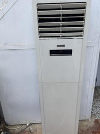 سبلت • طن ونص • كركوك