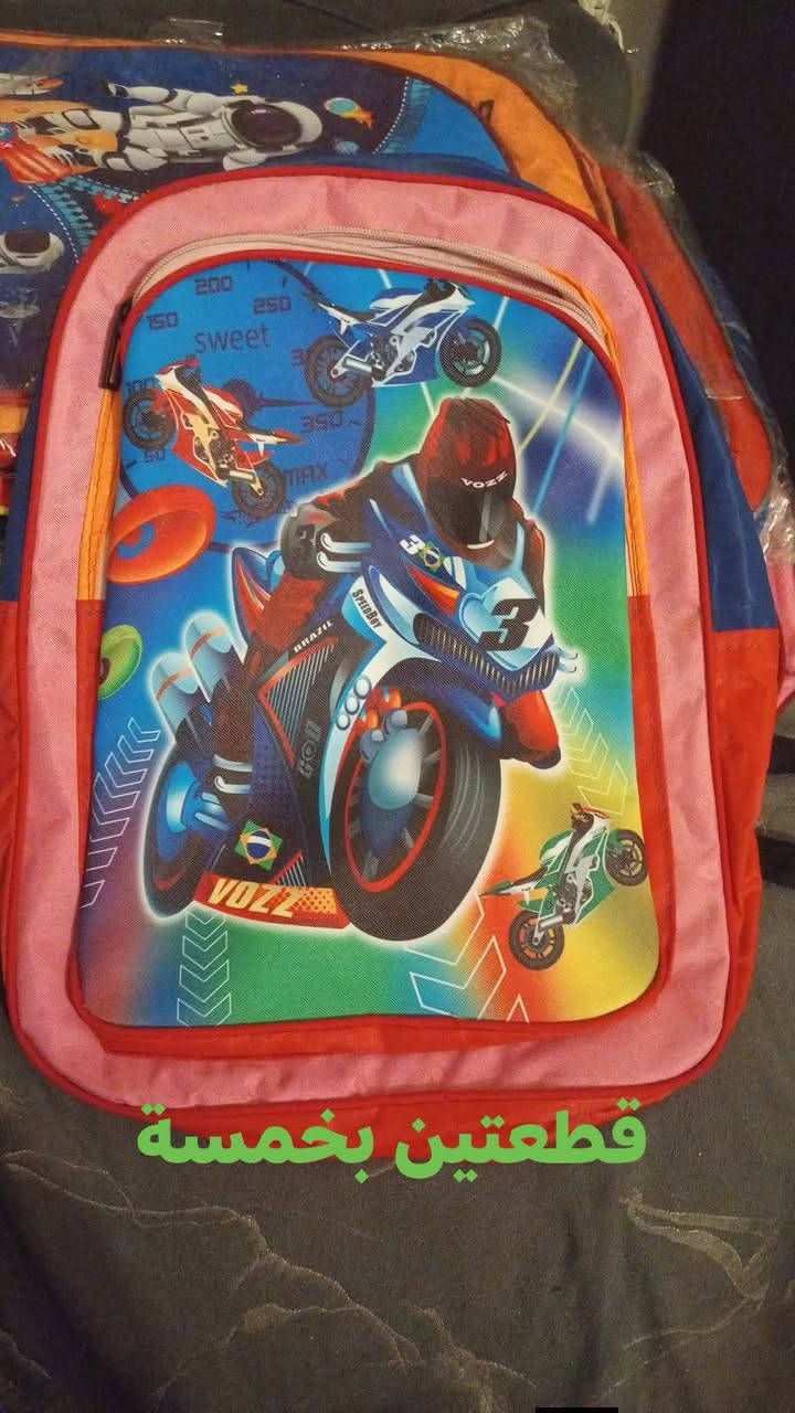 التوصيل بياع ومناطق مجاورة فقط


**إذا كنت صاحب هذا الإعلان وتريد حذفه لأي سبب، رجاءا أرسل رسالة إلى الدعم الفني**