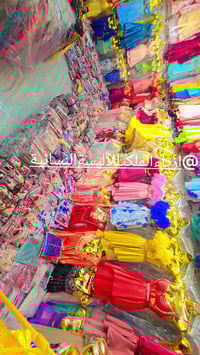 ازياء الملكي • البسة نسائية • تكتك