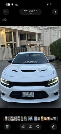 تشارجر • قسط • بغداد