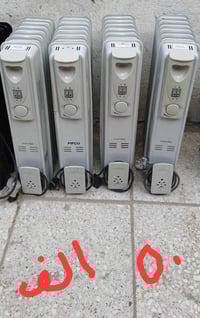 صوبات زيتية • ألماني • ناصرية الإسكان الصناعي