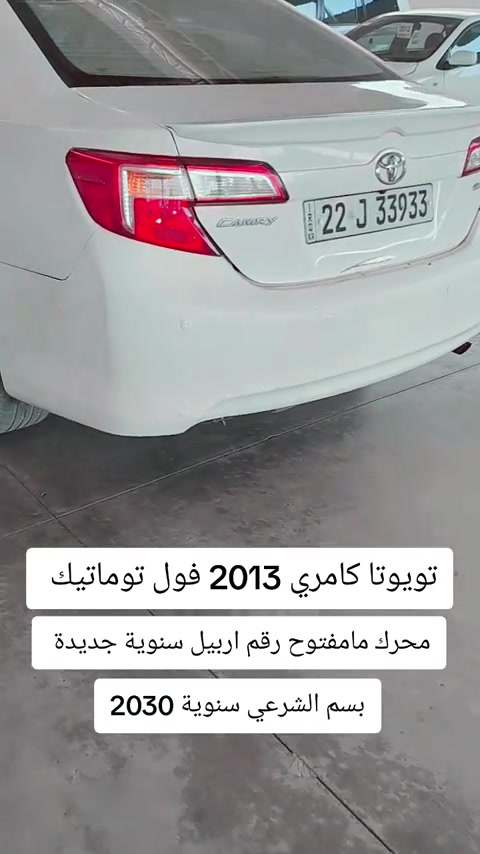 #***********   #عراق #دهوك #عراقي #العراق 
