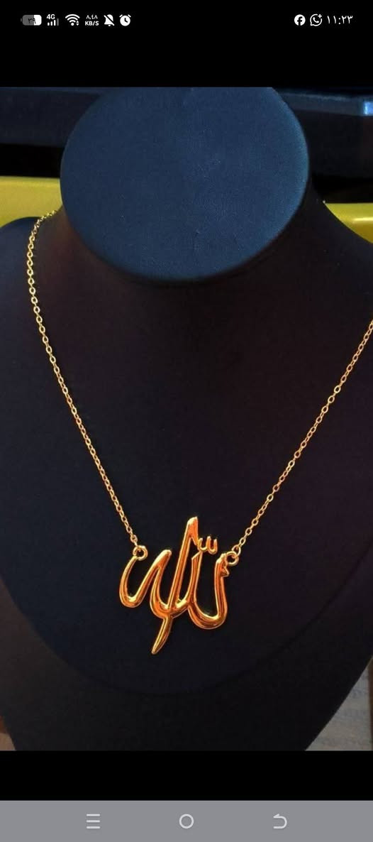 اكسسوارات ذهب برازيلي طلاء ثابت اسعار مناسبه
 توصيل٣ جميع المحافضات


**إذا كنت صاحب هذا الإعلان وتريد حذفه لأي سبب، رجاءا أرسل رسالة إلى الدعم الفني**