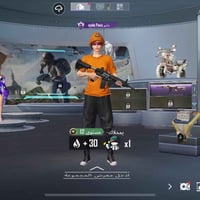 حساب • اسم خام • كركوك