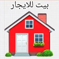 شارع الحسينيه حي الشهداء • ٢٠٠م • حديقة كراج