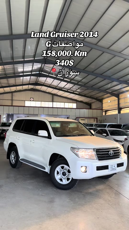 ***********☎️#mashallah #new #ماشالله_تبارك_الله #kurdstancars 
