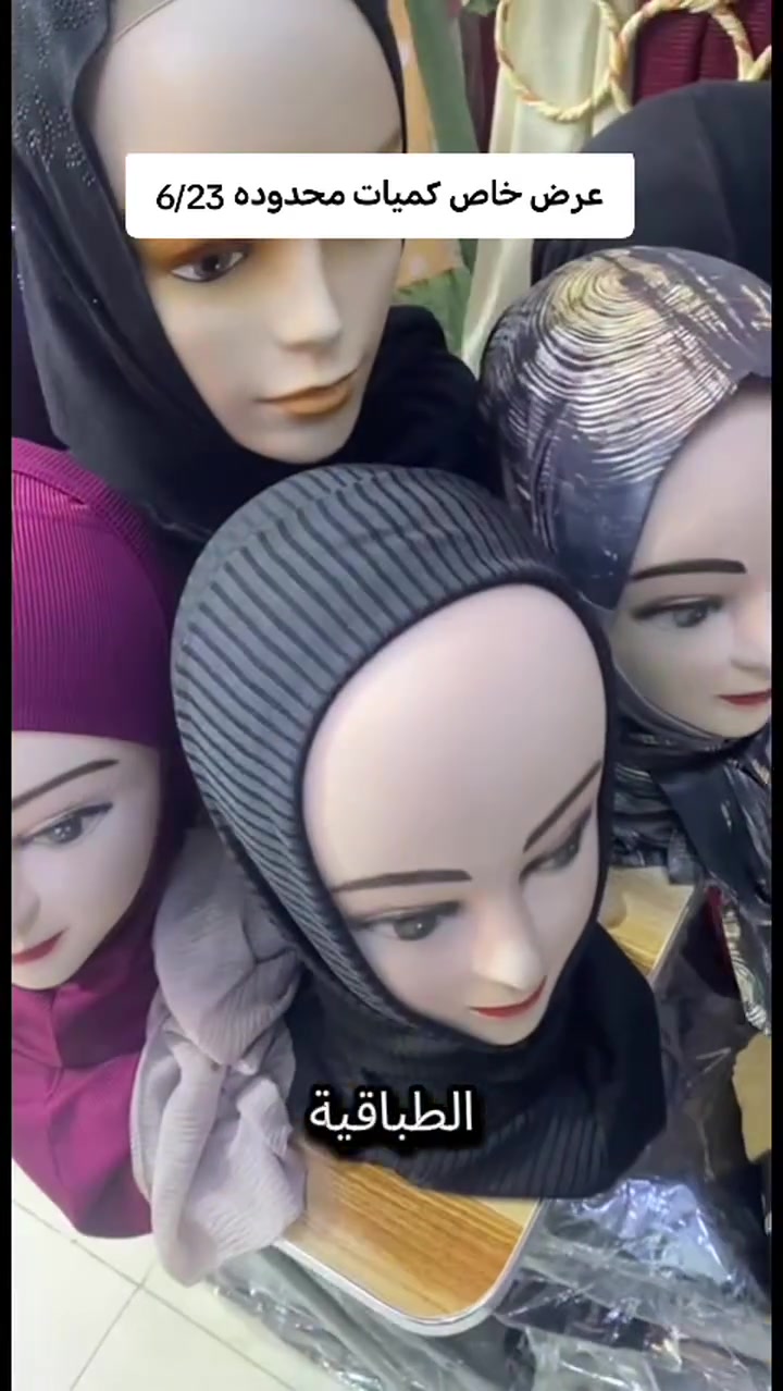 عروووض  قويه 😉


**إذا كنت صاحب هذا الإعلان وتريد حذفه لأي سبب، رجاءا أرسل رسالة إلى الدعم الفني**