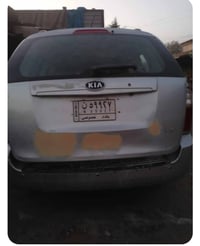 كيا سيدونا 8راكب  موديل 2009 بغداد اباسمي كير ومحرك وتبريد 3قطع وكامره...