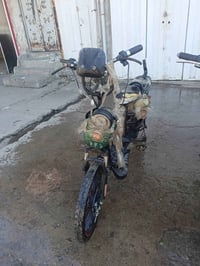 مطارات شحن للبيع تفليش07500928236