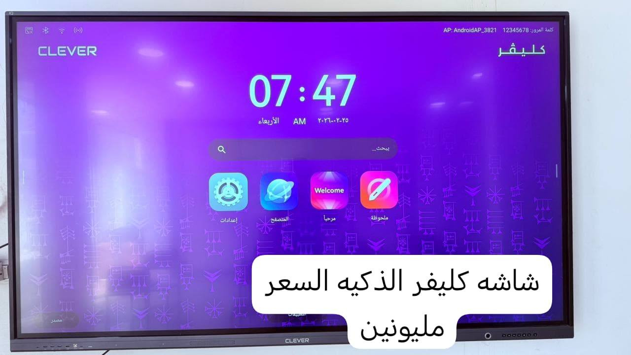 أغراض منزليه مستخدمه للبيع

شعدكم اغراض منزليه مستخدمه
دزوهن اعرضهن الكم
تواصل واتساب ***********
