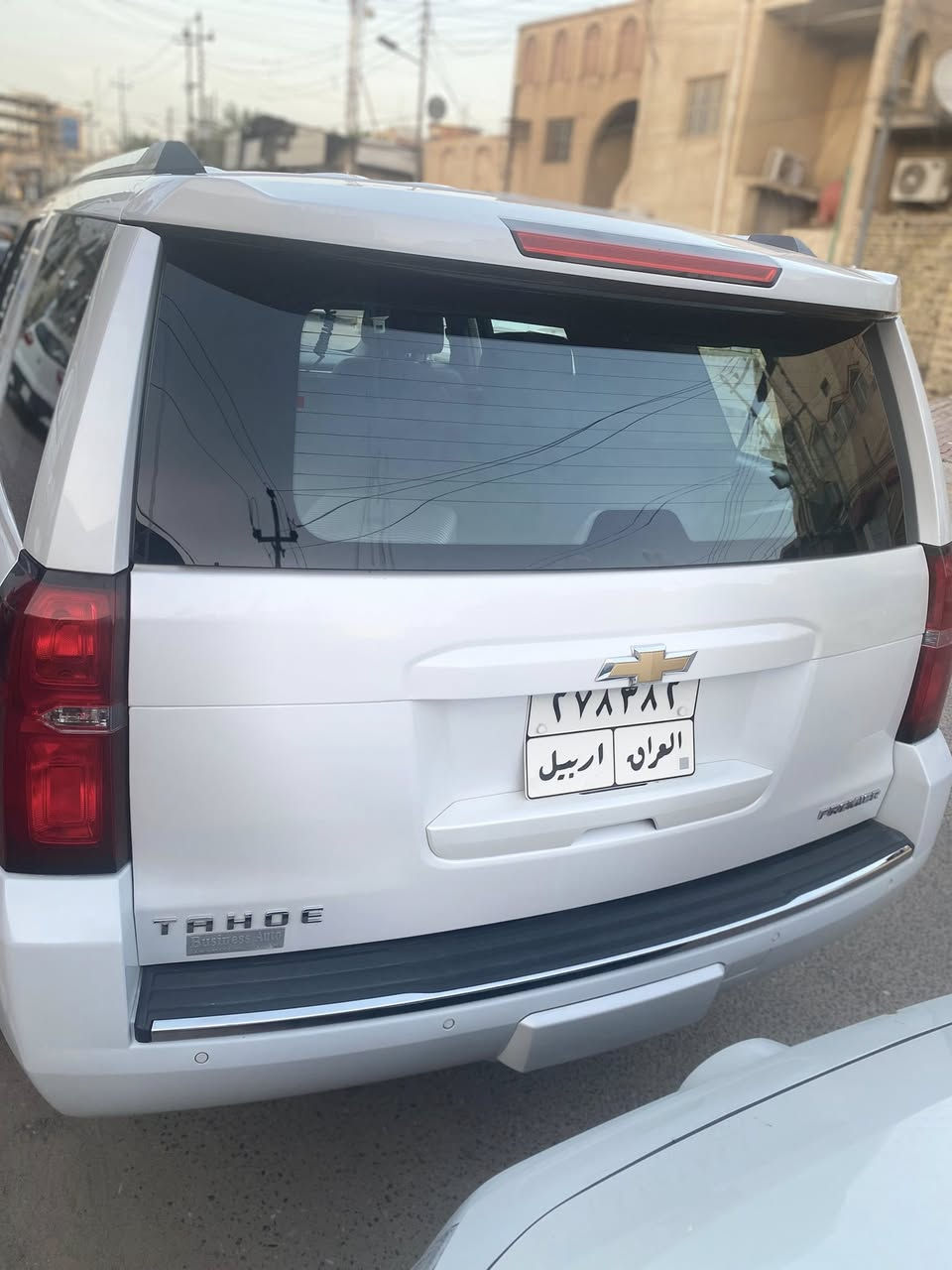 تاهو ٢٠٢٠ برايمر لون صدفي
مرقم اربيل (سنوية منتهية ) وارد خليجي  برايمر يعني فووول مواصفات 
كير و محرك نعمة وبركة مكفولات من الفتح 
دهن المحرك يتبدل كل ٢٠٠٠ كيلو و اليوم مبدل الها الدهن 
السيارة ماشية ١٢٣ الف كيلو 
دواخل السيارة فول و الكشن لونه ماروني 
الملاحظات: 
بارد بالجاملغ الأمامي جهة الراكب 
بارد بالجاملغ الخلفي جهة الراكب 
الجك الخلفي واكف مال الجنطة
للتواصل : واتساب ***********
السعر : ٣٦٥ ورقة وبيه مجال بسيط
