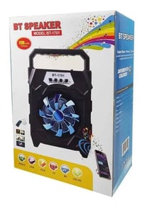 شغال • مفحوص • قطعة