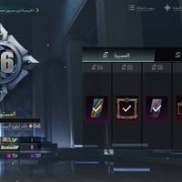 حساب ببجي • مستوى ٨٠ • موصل