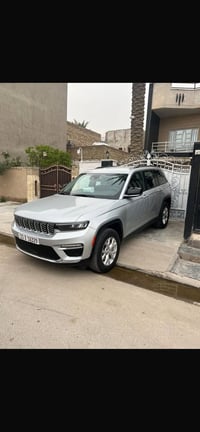 تقبل الله طاعاتكم جيب لمتد 2023 قطعتين صبغ بنيد وجاملغ بدون لاشاصي ولا...