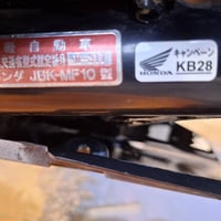 فورزه 010MF • ماشيه ٢٥الف • ناصريه مركز